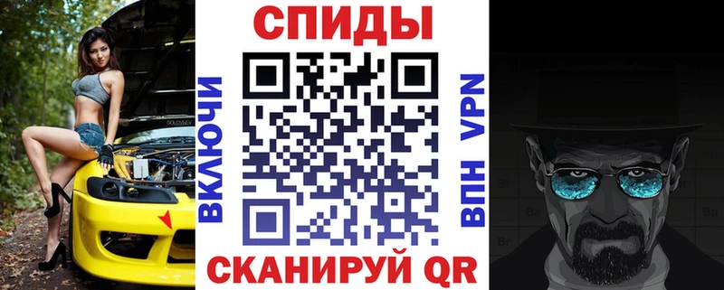 цена наркотик  мега ТОР  АМФЕТАМИН Розовый  Сысерть 