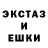 ЭКСТАЗИ Cube Osman Yakubow