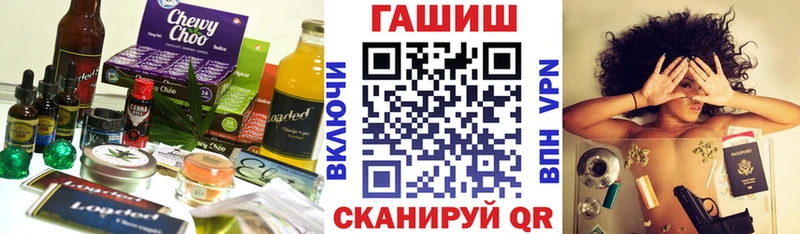 дарк нет Telegram  купить наркотик  Сысерть  Еда ТГК конопля 