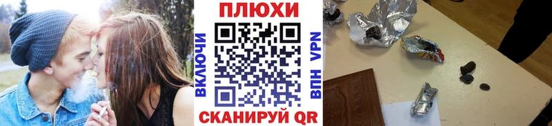 ГАШ 40% ТГК  закладка  shop как зайти  Сысерть 