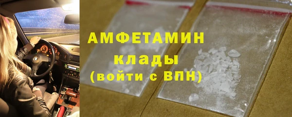 соль курить ск Остров