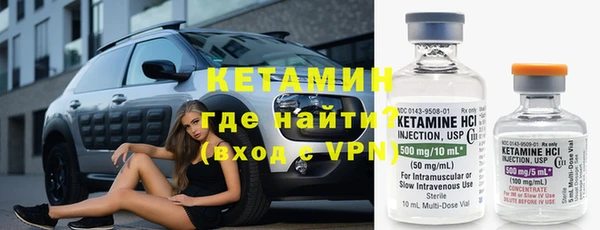 скорость mdpv Переславль-Залесский