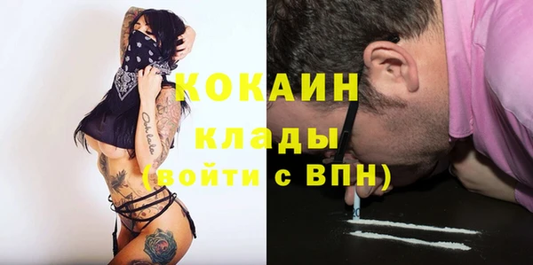 соль курить ск Остров