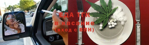винт Пестово