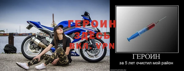 винт Пестово
