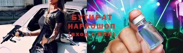 mdpv Осташков