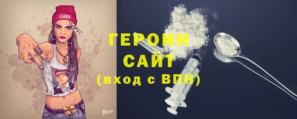 соль курить ск Остров