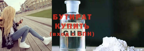 соль курить ск Остров