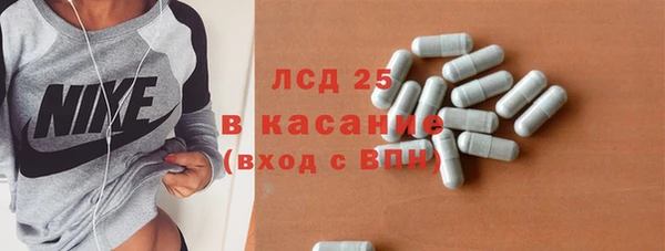 mdpv Осташков