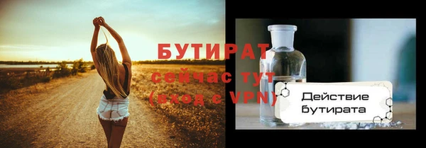 соль курить ск Остров