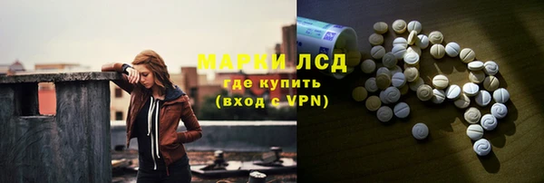 а пвп мука Пересвет