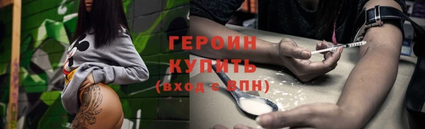 mdpv Осташков