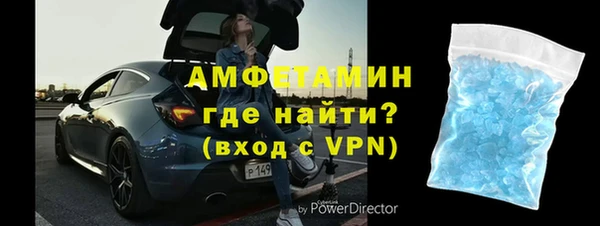 соль курить ск Остров