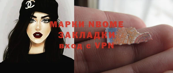 соль курить ск Остров