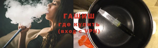 винт Пестово