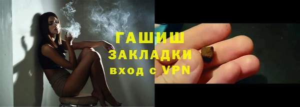 соль курить ск Остров
