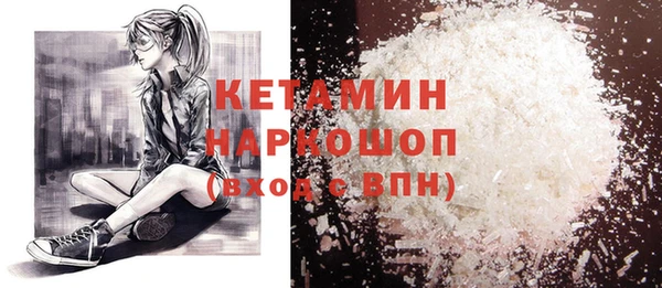 соль курить ск Остров