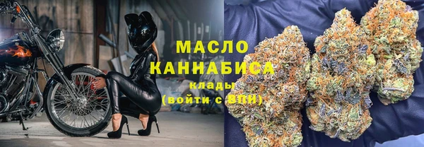 mdpv Осташков