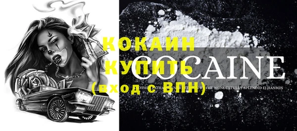 mdpv Осташков