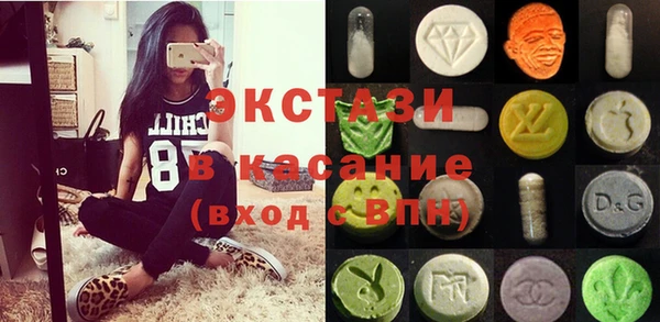 соль курить ск Остров