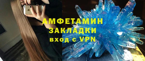 mdpv Осташков