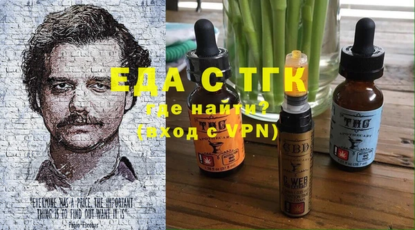 mdpv Осташков