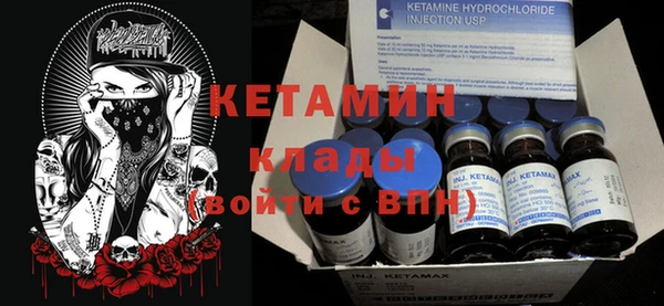mdpv Осташков