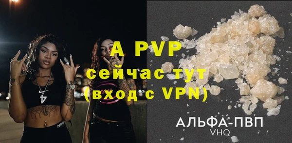 скорость mdpv Переславль-Залесский
