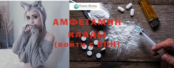 mdpv Осташков