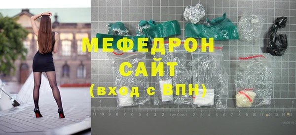 соль курить ск Остров