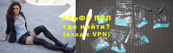 соль курить ск Остров