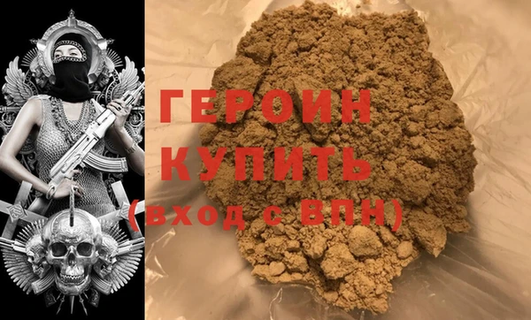 скорость mdpv Переславль-Залесский