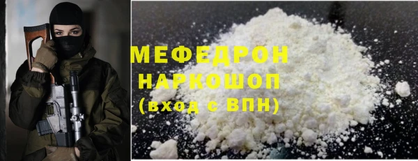 а пвп мука Пересвет