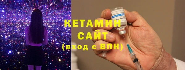 mdpv Осташков