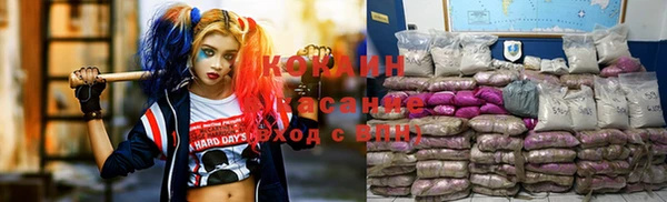 mdpv Осташков