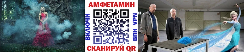 продажа наркотиков  Сысерть  МЕТАМФЕТАМИН Methamphetamine 