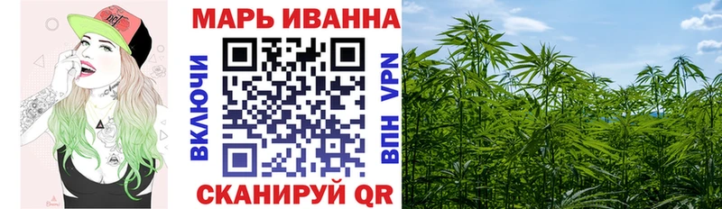наркотики  Сысерть  Конопля план 